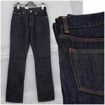 DKNY | NOWE DAMSKIE SPODNIE JEANS BOOTCUT Made in Italy 21004003AE W26 L32