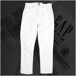 GAP | SUPER HIGH RISE 3/4 | Piękne Białe Jeansy Damskie Skinny | ROZ. 26R