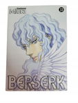 Manga Berserk T 33 Miura