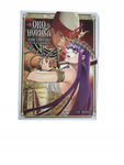 Manga Oko Horusa T 3 Inudoh