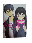 Manga Re life T 12 Yayoiso