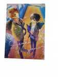 Manga Sasaki i Miyano T 2 Harusono