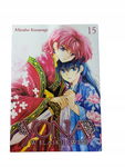 Manga Yona w blasku świtu T 15 Kusanagi