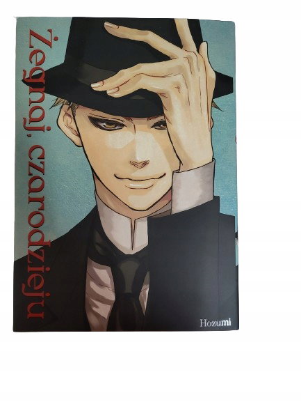 Manga Żegnaj czarodzieju Hozumi