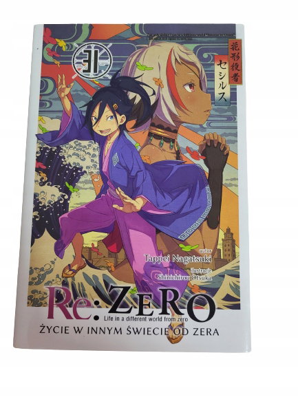 Re zero życie w innym świecie od zera T 31 Nagatsuki