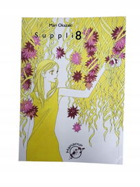 Manga suppli T 8 Okazaki