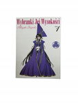 Manga wybranki jej wysokości T 1 Fujeda
