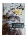 Manga Mushishi T 2 Urushibara