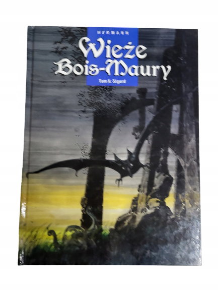 Wieże Bois-Maury T 6 Sigurd