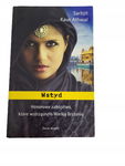 Wstyd Athwal