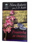 Powtórka ze śmierci Roberts jako Robb