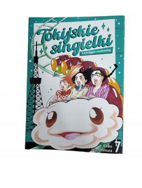 Manga Tokijskie singielki i ich tęgie rozkminy T 7 Higashimura