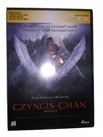 Czyngis-Chan Mongol VCD