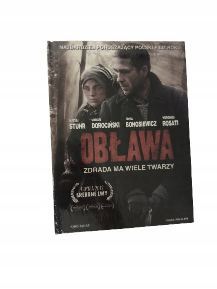 Film Obława DVD