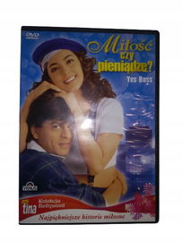 Miłość czy pieniądze DVD