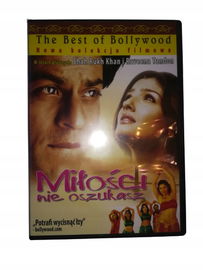 Miłości nie oszukasz DVD