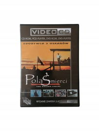 Pola Śmierci VCD