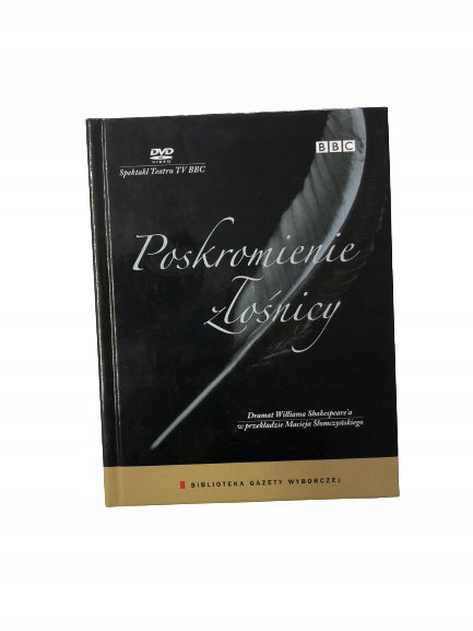 Poskromienie złośnicy Shakespearea