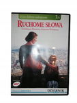 Ruchome słowa DVD