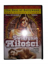 Świątynia miłości DVD