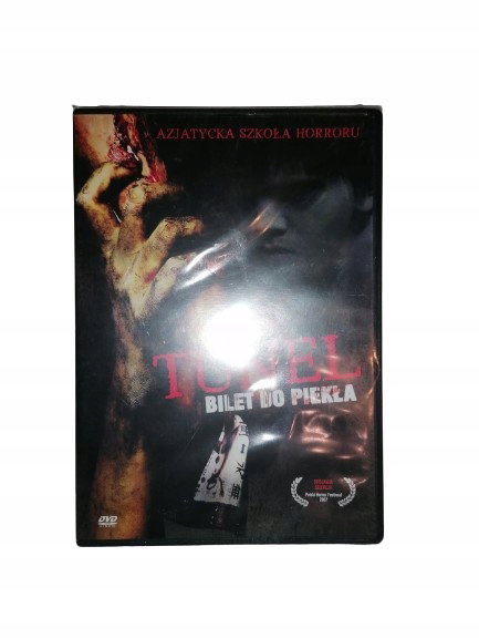 Tunel Bilet do piekła DVD