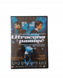 Utracona pamięć DVD