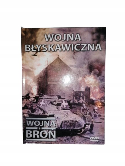 Wojna i broń t. 12 Wojna błyskawiczna DVD