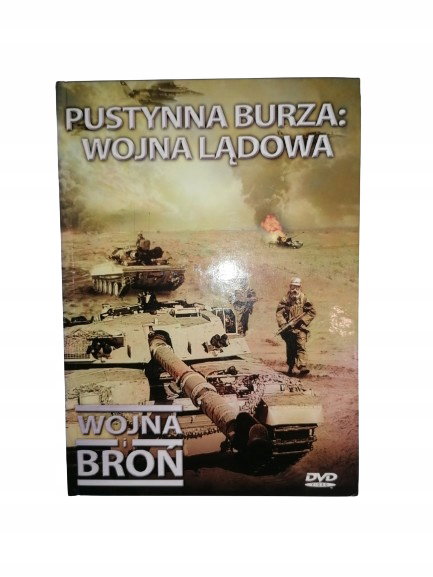 Wojna i broń t. 15 Pustynna burza wojna lądowa DVD