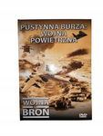 Wojna i broń t. 18 Pustynna burza Wojna powietrzna DVD
