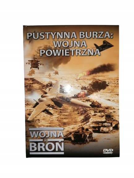 Wojna i broń t. 18 Pustynna burza Wojna powietrzna DVD