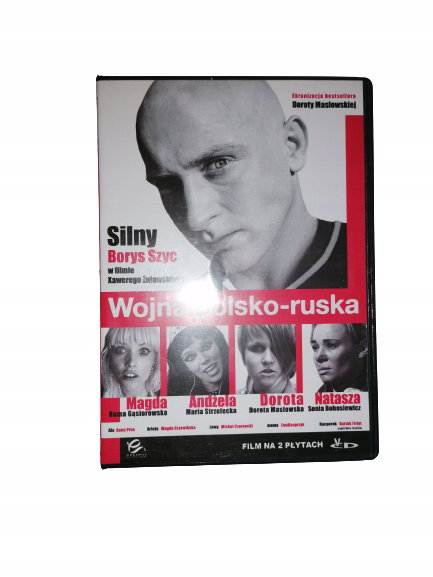 Wojna polsko-ruska VCD