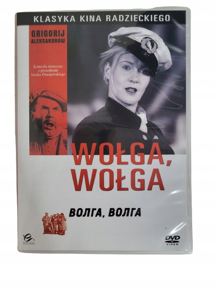 Wołga Wołga Aleksandrow DVD