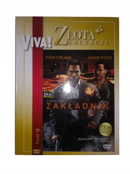 Zakładnik DVD