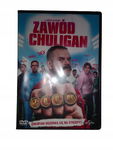 Zawód Chuligan