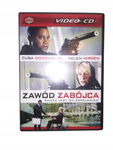 Zawód zabójca VCD