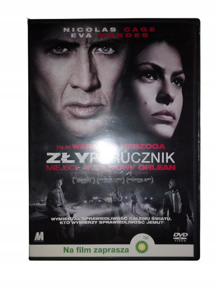 Zły Porucznik