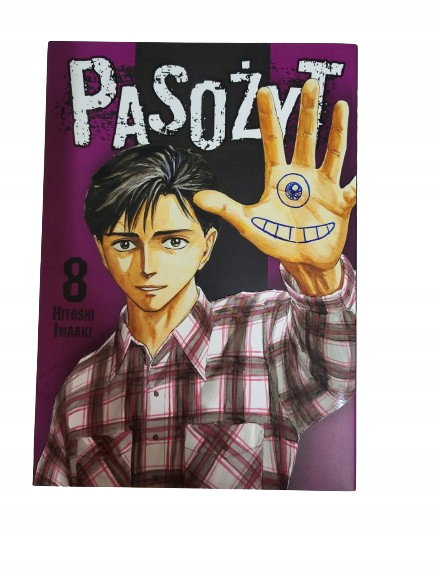 Manga pasożyt T 8 Iwaaki