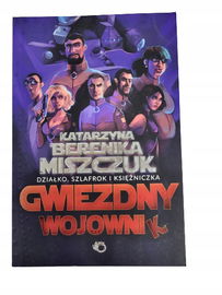 Gwiezdny wojownik T 1 Miszczuk