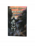 Wichry cienia Jordan