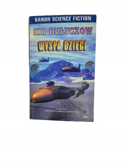 Wyspa dzieci T.1 Bułyczow