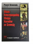 Wojny Rzeczpospolitej Obojga Narodów ze Szwecją Sk