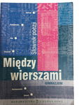 Między wierszami Dzigański