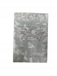 Szkoła liderów Broughton