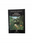 Szósta katastrofa Leakey