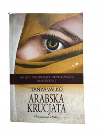Arabska krucjata Valko