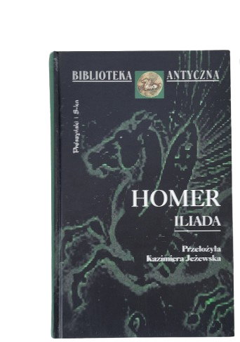 Iliada Homer