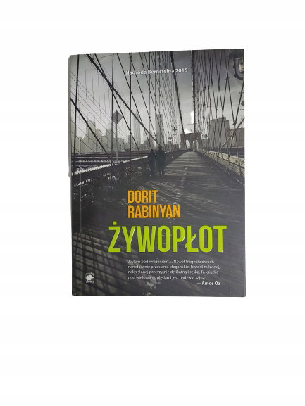 Żywopłot Rabinyan