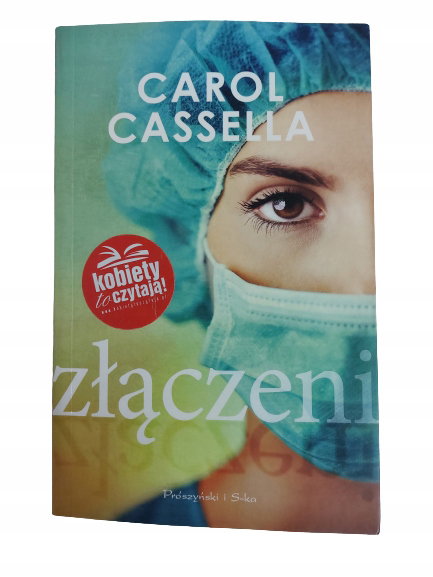 Złączeni Cassella