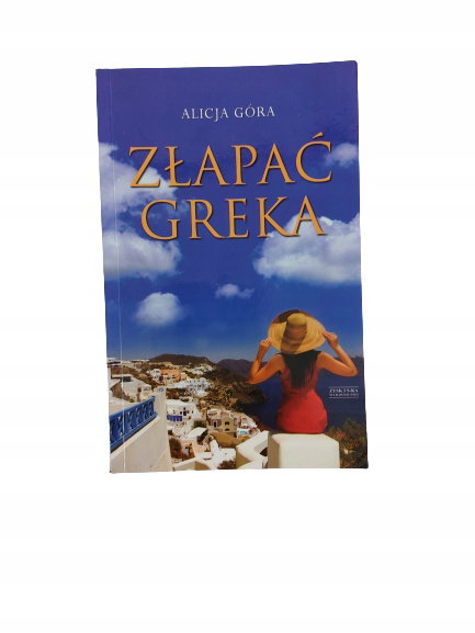 Złapać greka Góra