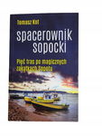 Spacerownik Sopocki Kot